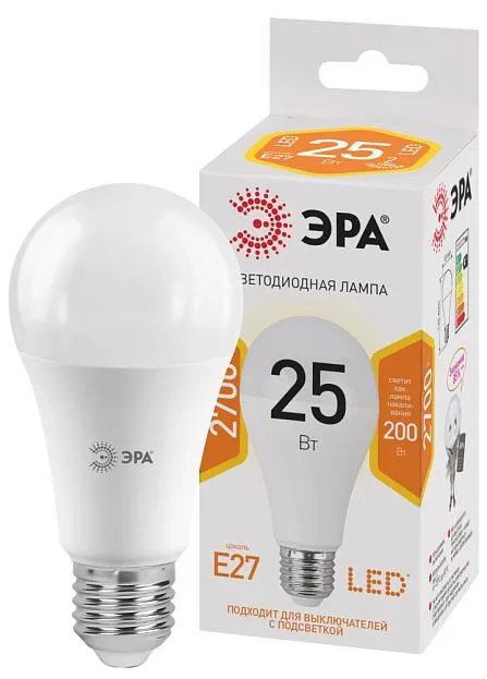 Лампочка светодиодная ЭРА LED A65-25W-827-E27