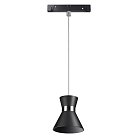 Трековый светильник Novotech 358408 Shino Flum