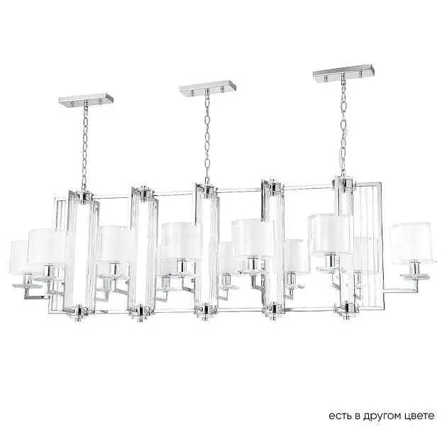 Подвесная люстра Crystal Lux NICOLAS SP12 L1600 NICKEL/WHITE Подвесная люстра Crystal Lux NICOLAS SP12 L1600 NICKEL/WHITE