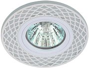 Точечный светильник ЭРА DK LD40 WH/WH /1