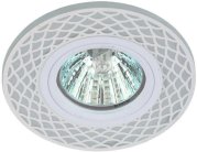 Точечный светильник ЭРА DK LD40 WH/WH /1