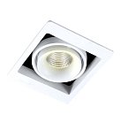 Встраиваемый светильник Donolux DL18615/01WW-SQ White/Black