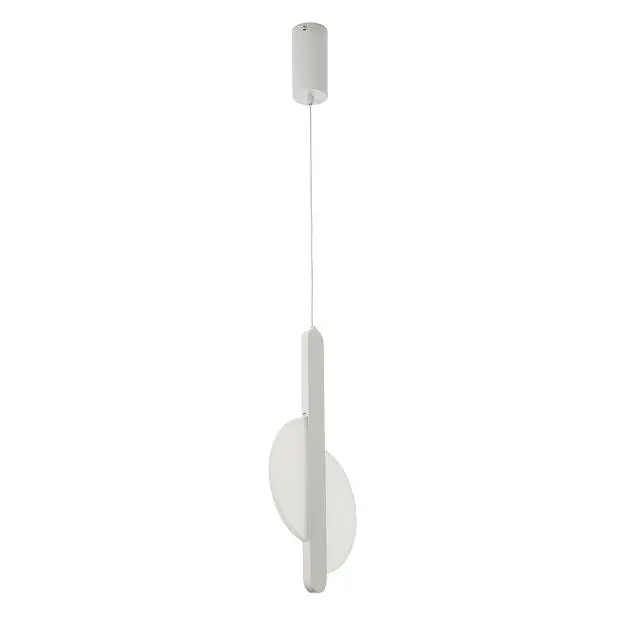 Подвесной светильник LED4U L8710-2 WH Подвесной светильник LED4U L8710-2 WH