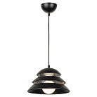 Подвес Lussole GRLSP-8131 BEIJING