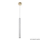 Подвесной светодиодный светильник Crystal Lux Fresa SP3W Led White