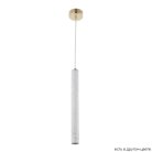 Подвесной светодиодный светильник Crystal Lux Fresa SP3W Led White