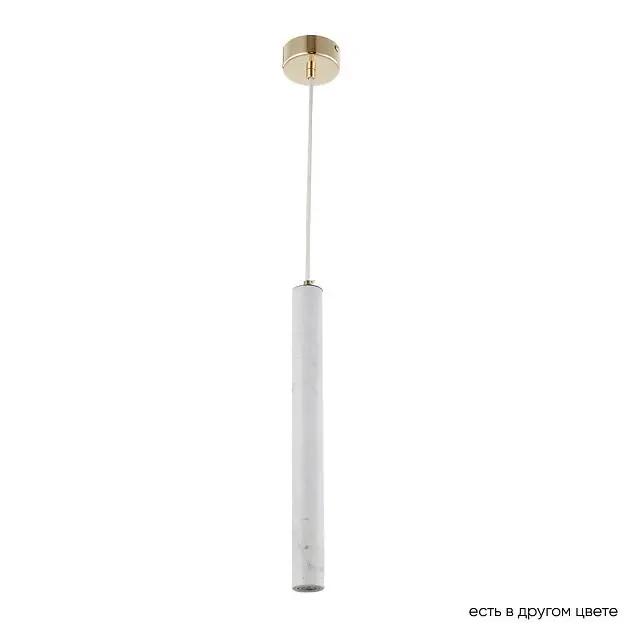 Подвесной светодиодный светильник Crystal Lux Fresa SP3W Led White Подвесной светодиодный светильник Crystal Lux Fresa SP3W Led White