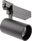 Трековый светильник ЭРА SТR-30-36-30K-B40