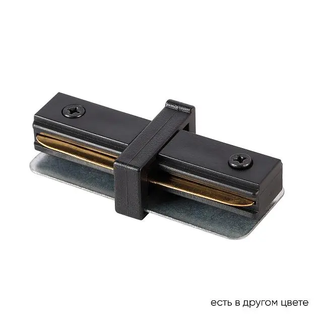Соединитель линейный (однофазный) Crystal Lux CLT 0.211 06 BL 1408/034 Соединитель линейный (однофазный) Crystal Lux CLT 0.211 06 BL 1408/034