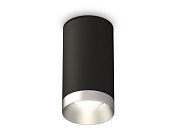 Комплект накладного светильника Ambrella light XS6323023 Techno