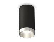 Комплект накладного светильника Ambrella light XS6323023 Techno
