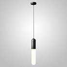 Подвесной Светильник Sigleif Black By Imperiumloft 232512-23