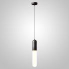 Подвесной Светильник Sigleif Black By Imperiumloft 232512-23