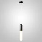 Подвесной Светильник Sigleif Black By Imperiumloft 232512-23