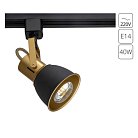 Трековый светильник Arte Lamp A1677PL-1GO JOVI