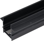 Шинопровод Arlight 046827 MAG-45