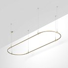 Шинопровод Arlight 054413 APRIORI