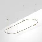 Шинопровод Arlight 054413 APRIORI