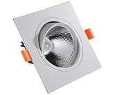 Светильник встраиваемый KINK Light 2130 Точка