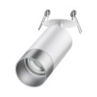 Встраиваемый светильник NOVOTECH 370874 SLIM