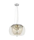 Подвесной светильник Lumina Deco Disposa D40 LDP 7018-400 PR
