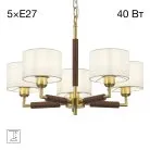 Люстра подвесная с абажурами Citilux CL436152 SHERMAN