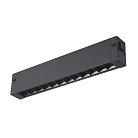 Трековый светильник LED4U LT.25220.9 BK LEDtrec magnetic