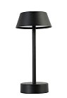Настольная лампа Crystal Lux Santa LG1 Black