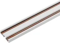 Шинопровод 3 м Arlight 044506 MAG-VIBE-TRACK-257 black