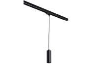 Трековый светильник Donolux DL18895R10W1B S Track Rollo