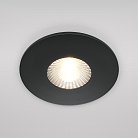 Встраиваемый светильник Maytoni DL038-2-L7B Zen