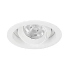 Светильник MS-VORTEX-BUILT-R110-20W Day4000 (WH-WH, 20 deg, 230V) Arlight 057753