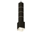 Комплект подвесного светильника Ambrella light XP7813001 Techno