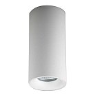 Точечный светильник Donolux DL18437/11WW-R White DL18437