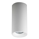 Точечный светильник Donolux DL18437/11WW-R White DL18437