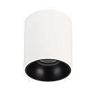 Влагозащищенный светильник Arlight 039378 Salt