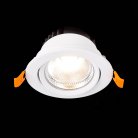 Встраиваемый светильник ST-Luce ST211.548.24.24