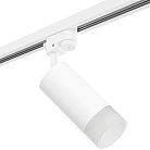 Трековый светильник Lightstar R1T43631 Rullo