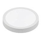 Потолочный светильник Volpe ULM-Q241 12W/4000K WHITE