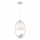Подвесной светильник EVOLUCE SLE1155-503-01 LAVINIA