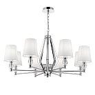 Подвесная люстра Maytoni MOD038PL-08CH Stein