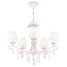 Подвесная люстра Maytoni ARM032-05-PK Fiona