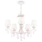 Подвесная люстра Maytoni ARM032-05-PK Fiona