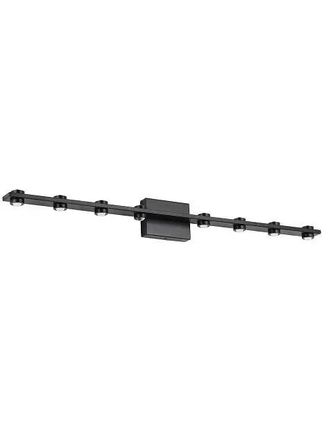 Бра ZORTES ZRS.10112.08 SCOUP Бра ZORTES ZRS.10112.08 SCOUP