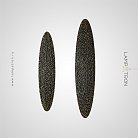 Бра MILIUS SHADE Lampatron milius-shade01 9013-25602
