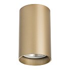 Точечный светильник Lightstar 214440 Rullo