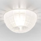 Встраиваемый светильник Ambrella light D4180 Big CH/W Desing