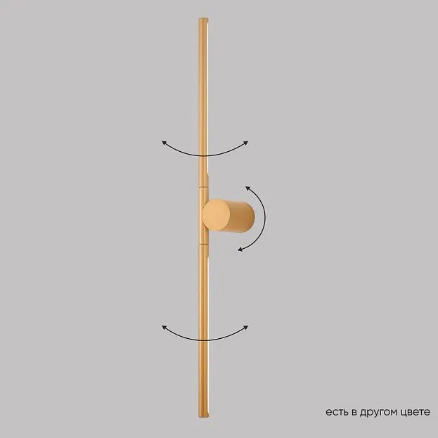 Декоративная подсветка Crystal Lux CLT 058W2 GO