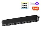 Трековый смарт-светильник для низковольтного шинопровода   Novotech 359459 EASY