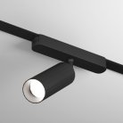 Светильник на шине Denkirs DK5370-BK AIR SPOT
